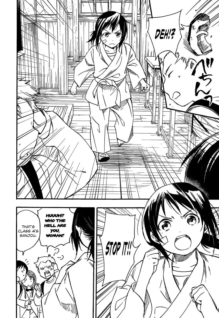 Inari, Konkon, Koi Iroha Chapter 28 8